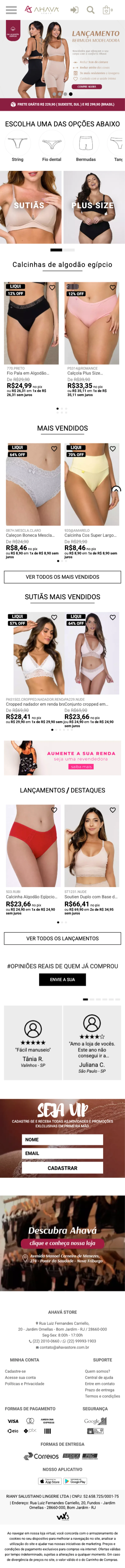 Ahava Store — mobile