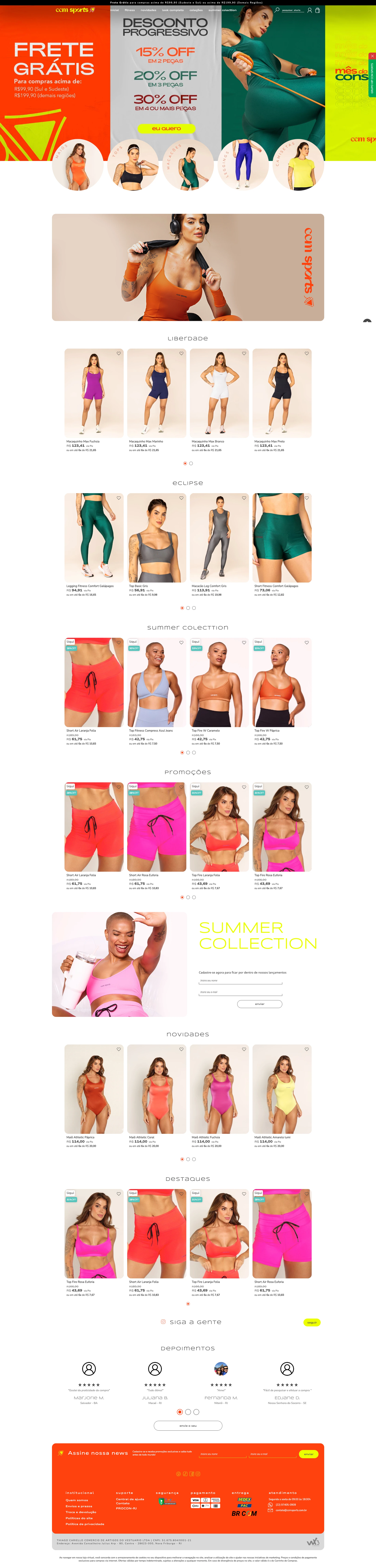 CCM Sports — desktop