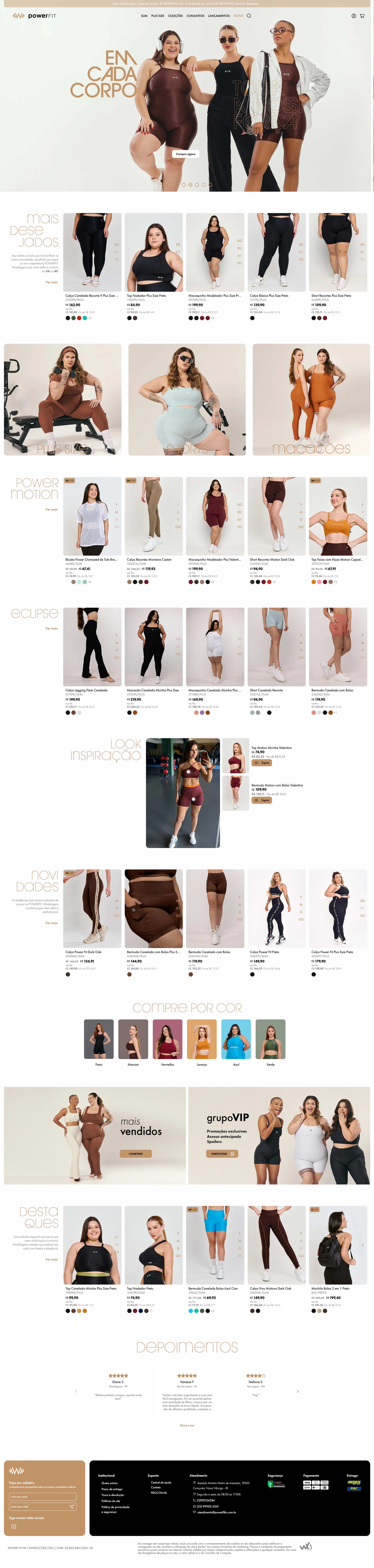 PowerFit — desktop